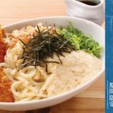 とんかつ専門店 かつやの夏メニュー『ささみカツ冷やしぶっかけうどん』が発売！