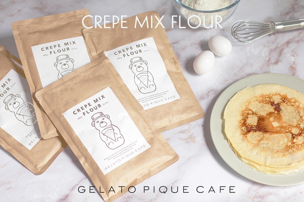 gelato pique cafe(ジェラート ピケ カフェ)の『CREPE MIX FLOUR(クレープミックス粉)』
