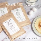 ジェラート ピケ 札幌大丸店にてジェラート ピケ カフェのクレープを手軽に作れる『クレープミックス粉』が8月1日(土)より発売！