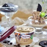 ハーゲンダッツ流“コーヒーサンデー”『コーヒークッキーサンデー』が7月14日(火)より発売！