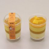 セブンイレブンにてパティシエ“ピエール・エルメ”が考案したとっておきのマンゴースイーツが発売！