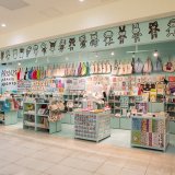 札幌パセオにある『アランジアロンゾ 札幌店』が2020年8月30日(日)をもって閉店へ
