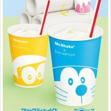 マクドナルドから夏にぴったりの爽やかフレーバー『マックシェイク® ヨーグル“ド”(ヨーグルト味)』が発売！