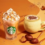 スターバックスから秋の新作ドリンク『チョコレート マロン フラペチーノ』＆『チョコレート マロン ラテ』が期間限定で発売！