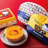 焼きたてチーズタルト専門店 パブロで“パブロ×ハローキティの限定タルト”が販売！オリジナルポーチ付き！