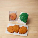 縁起の良いお菓子『きのとやサブレー 福かしわ』がきのとや各店で発売！