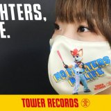 『タワーレコード×北海道日本ハムファイターズコラボ』のクールマスクが発売！