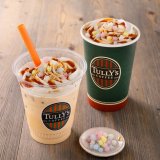 タリーズコーヒーから北海道発の『金平糖きな粉のキャラメルラテ～ソルティー風味～』が発売！
