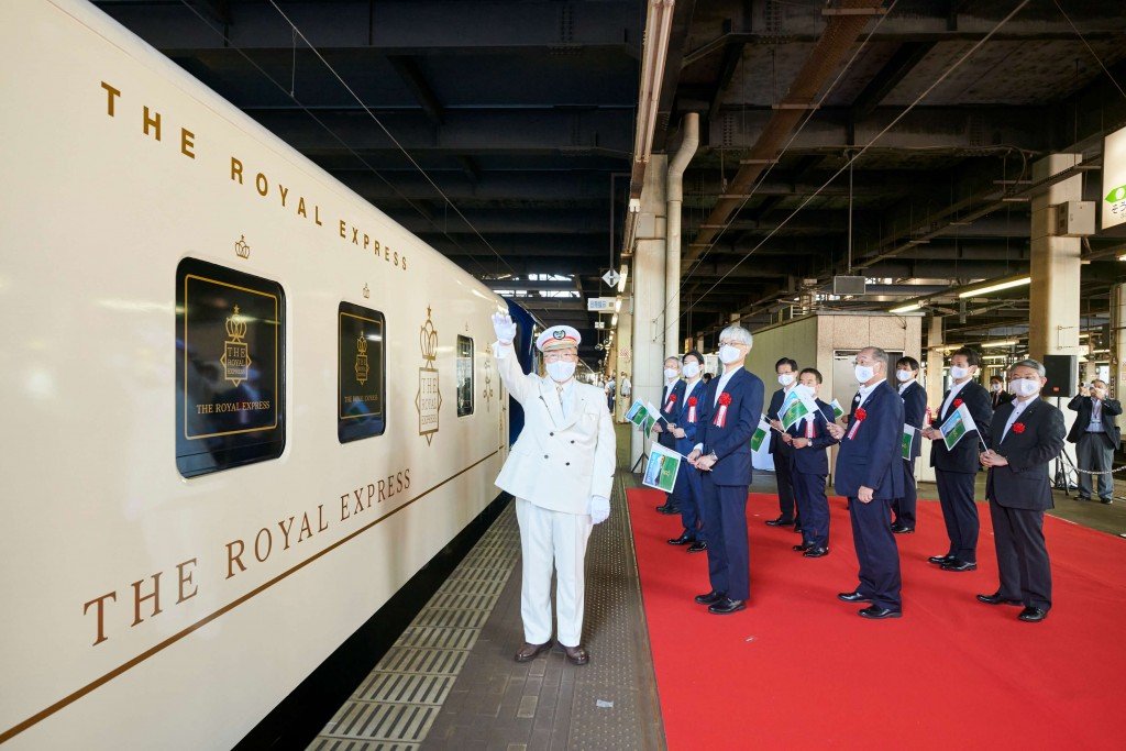 『THE ROYAL EXPRESS 〜HOKKAIDO CRUISE TRAIN〜』