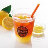 タリーズコーヒーから夏限定ドリンク『＆TEA ナタデココ＆瀬戸内レモン セパレートティー』が発売！