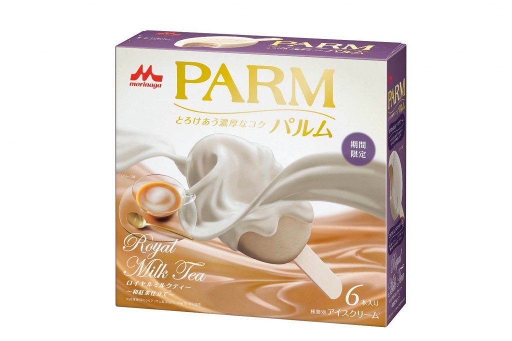 パルム(PARM)の『パルム ロイヤルミルクティー～和紅茶仕立て～』