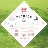 さっぽろばんけいスキー場にてキッチンカーグルメも楽しめる『Picnics(ピクニクス)』が開催！