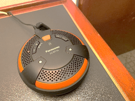 札幌グランドホテルのワーケーションプラン-Bluetoothスピーカー