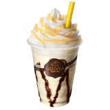 ゴディバから過去に人気だった『ショコリキサー ホワイトチョコレート バナナ』が復刻販売！