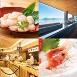 北海道の旬の幸を提供する『産地直送センター』が“秋の北海道応援企画”を実施！