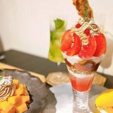 すすきのにある『SAPPORO SARYO AsamiAbo』が2020年8月29日(土)で閉店へ。9月には狸小路へ移転