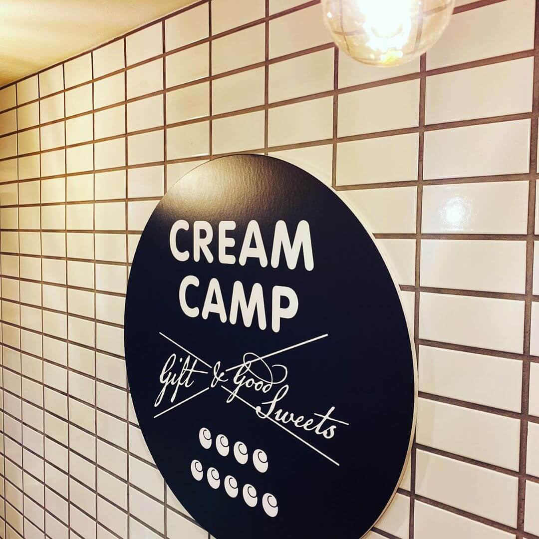 CREAM CAMP(クリームキャンプ)の看板