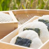 【おむすびや CHACO(ちゃこ)】白石区におにぎり屋がオープン!おにぎりは白米か酢飯を選択可能