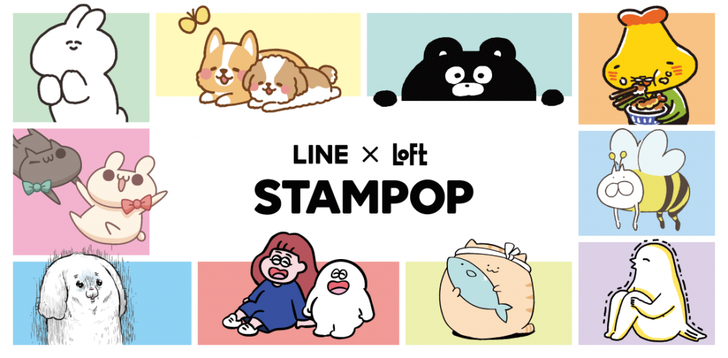 STAMPOP LINE x LOFT