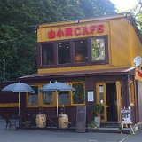 円山エリアにある『山小屋CAFE』が閉店を発表。8月5日の休業から突如告知がっ