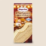 ハーゲンダッツからクリスピーサンド『クアトロフォルマッジ～4種のチーズとはちみつ～』が発売！