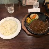 札幌 牛亭の『200gハンバーグステーキ』