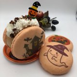 パレフォセットからハロウィン限定スイーツが発売！