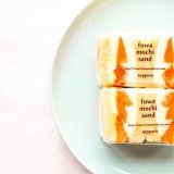 ふわもち邸から『アップルシナモンとマスカルポーネのフルーツサンド』が発売！