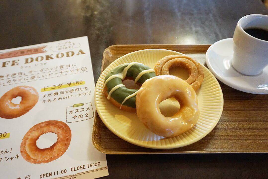 CAFE DOKODA(カフェ ドコダ)のドーナツ