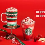 スターバックスから『ベリー×ベリー レアチーズ フラペチーノ(R)』・『ベリー×ベリー ホワイト モカ』が11月1日(日)より発売！