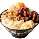 すた丼屋の『“ゴロ・ガリ・タル”唐揚げ合盛りすた丼』が10月27日(火)より特別価格で提供開始！