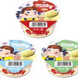 ミルキー風れん乳入りの『不二家ミルキーカップ』が10月6日(火)より全国で発売！
