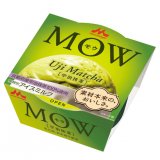 MOW(モウ)シリーズから『MOW(モウ) 宇治抹茶』が10月5日(月)よりリニューアル発売！