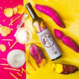 とろ～り甘い、焼き芋カクテル『酔う焼き芋』が10月19日(月)より発売！牛乳で割って、アイスにかけても楽しめるっ