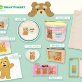 サンキューマートにて『サンキューマート×TED2』コラボグッズの新シリーズが10月31日(土)より入荷順次発売！