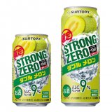 “メロンまるごとの果実感”『-196℃ ストロングゼロ〈ダブルメロン〉』が12月22日(火)より発売！