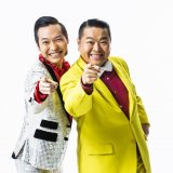 STV札幌テレビ放送のバラエティ『ブギウギ専務』が“TVer(ティーバー)”にて見逃し配信を開始！