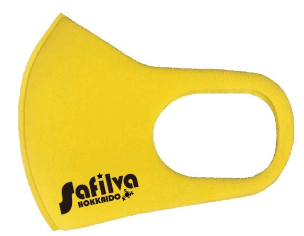 サフィルヴァ北海道『#YellowにYellを！北海道ダービーを黄色に染めよう！！』-オリジナルマスク