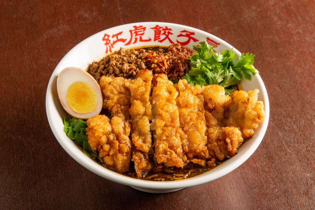 紅虎餃子房×バキ『漢担々麺』