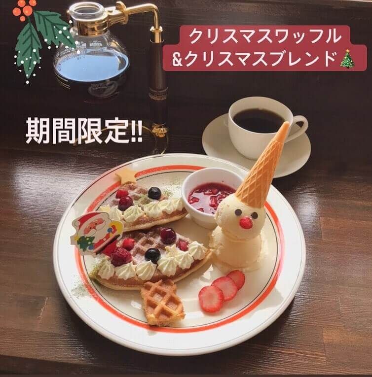 CAFE FUGOから『クリスマスワッフル』が発売！