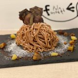 パレフォセットから『しぼりたて 3種の栗の生モンブラン』が発売！