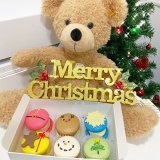 西区にあるマカロン専門店 キルシェから『クリスマスBOX』の予約が11月17日(火)より開始！