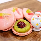 パティスリー・ラネージュからマカロン『ウィンターホリデイ』が発売！