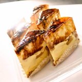 南郷18丁目にあるパティスリー・ラネージュから『道産リンゴのシブースト』が発売！