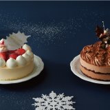 小樽洋菓子舗ルタオの『クリスマスケーキ 2023』