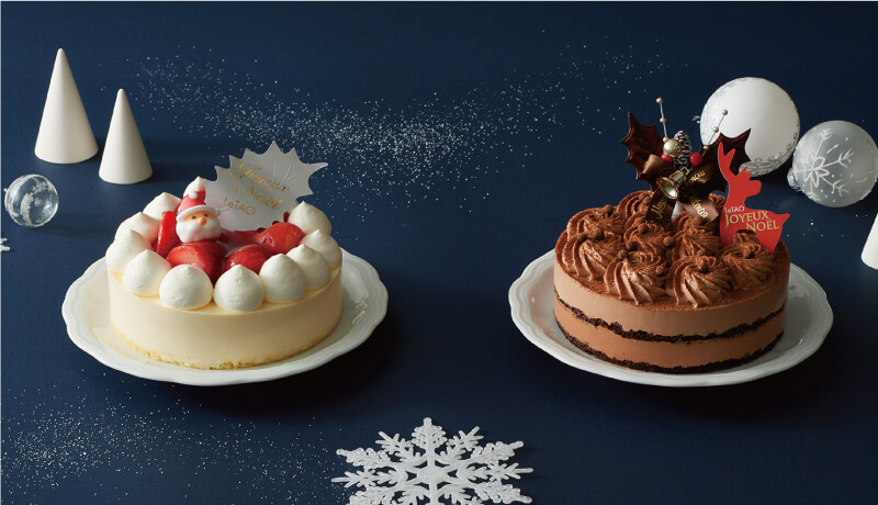 小樽洋菓子舗ルタオの『クリスマスケーキ 2023』