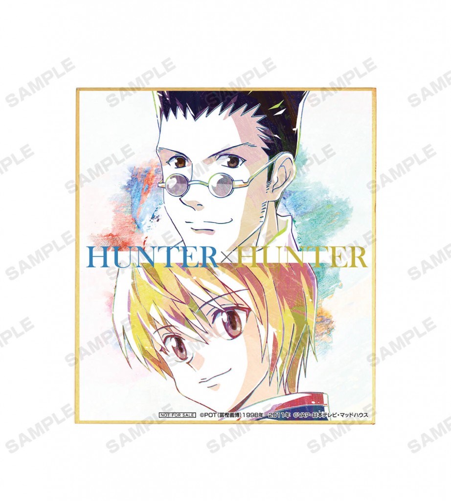 『HUNTER×HUNTER』Ani-Art フェア in アニメイト-トレーディング Ani-Art ミニ色紙 vol.1（全10種）BOX購入特典