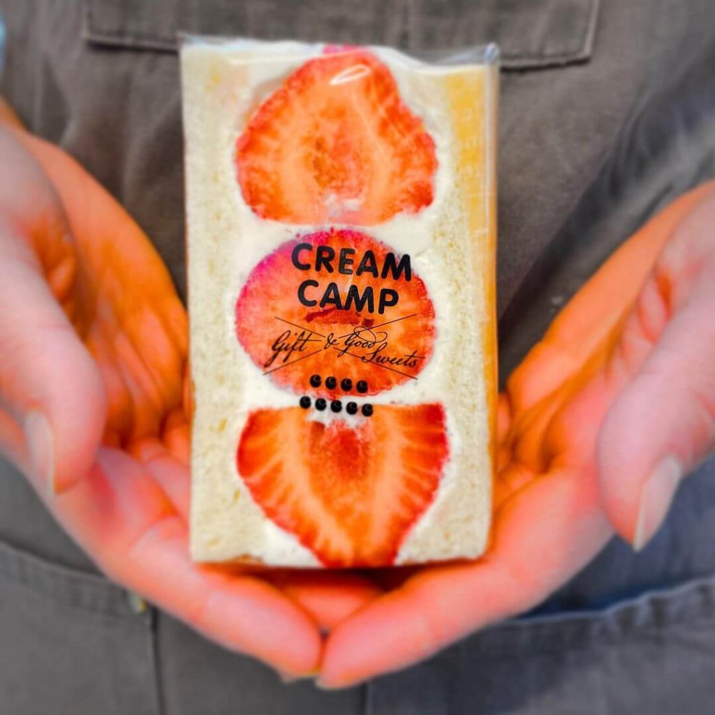 手稲にあるCREAM CAMPから『福岡県産あまおうサンド マスカルポーネチーズ&はちみつ入り』が発売！