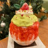 南3西3にあるトールサンダイニングから『ピスタチオツリー』が発売！