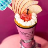 厚別にあるクレープショップ NOLAから『りんごのクレープ』が1月2日(土)より発売！